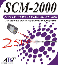 scm 2000
